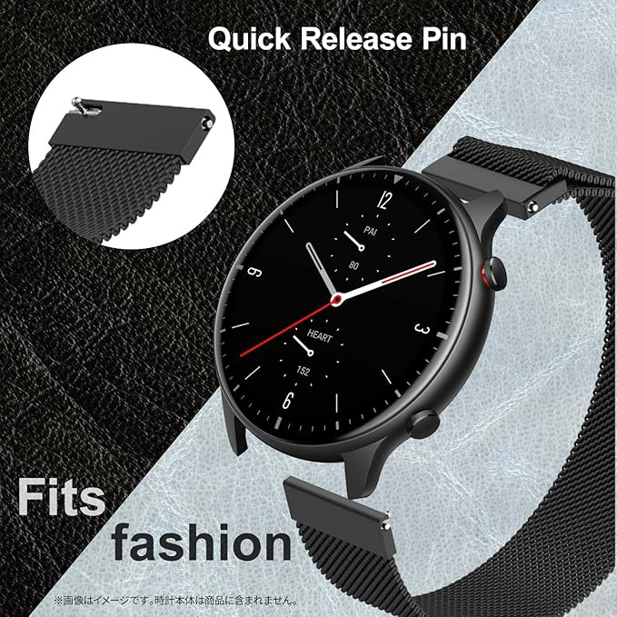 スマートウォッチ 替えバンド 20mm メッシュ ブラック sp200006