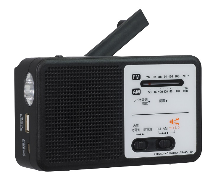 手回し充電ラジオ ORIGINAL BASIC ブラック AR-ASH30B ［ワイドFM対応 /AM/FM］｜の通販はソフマップ[sofmap]
