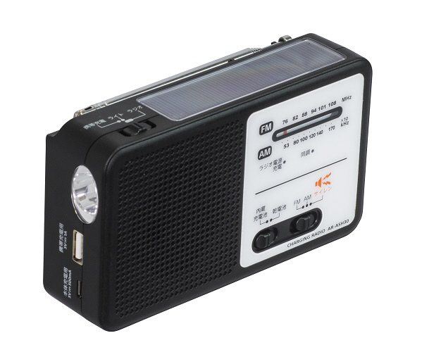 手回し充電ラジオ ORIGINAL BASIC ブラック AR-ASH30B ［ワイドFM対応 /AM/FM］｜の通販はソフマップ[sofmap]