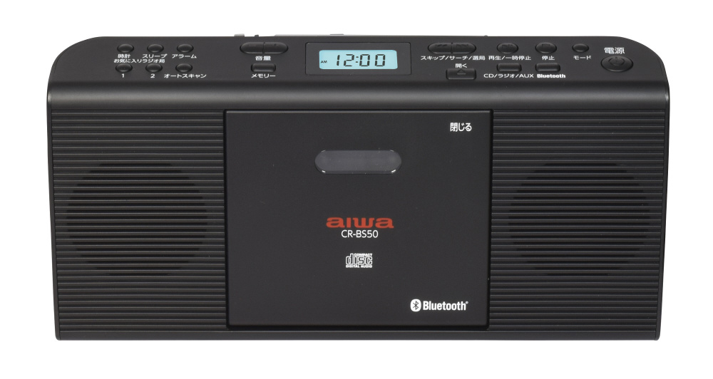 Bluetooth対応 CDラジオ ブラック CR-BS50B ［ワイドFM対応 /AM/FM