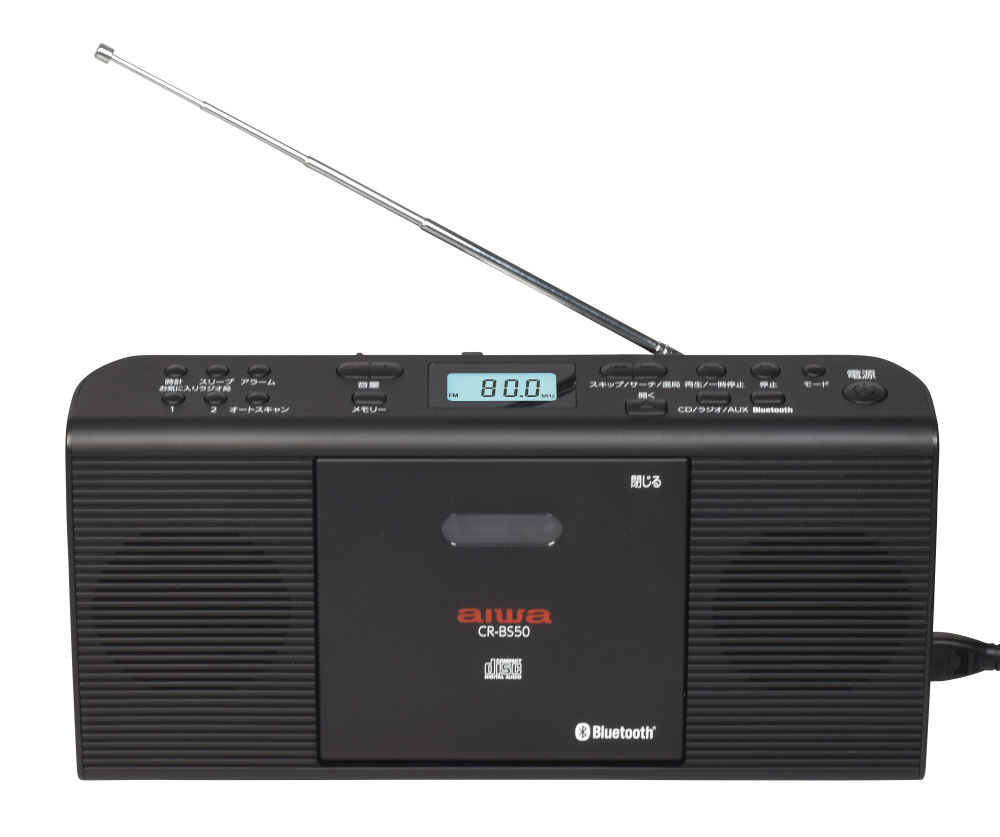 Bluetooth対応 CDラジオ ブラック CR-BS50B ［ワイドFM対応 /AM/FM］｜の通販はソフマップ[sofmap]