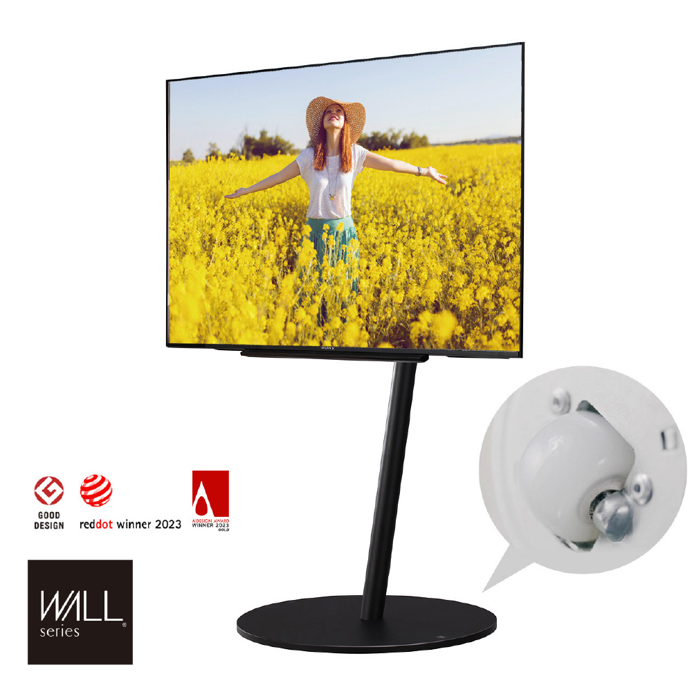 45～80V型対応 テレビスタンド WALL A2 ラージタイプ サテンブラック
