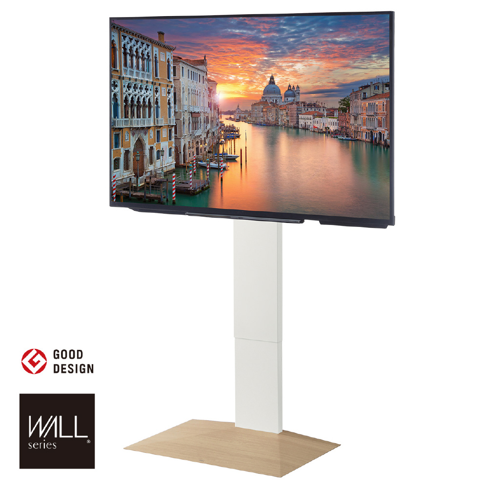 ウォール V3 32-80V対応 【公式通販】