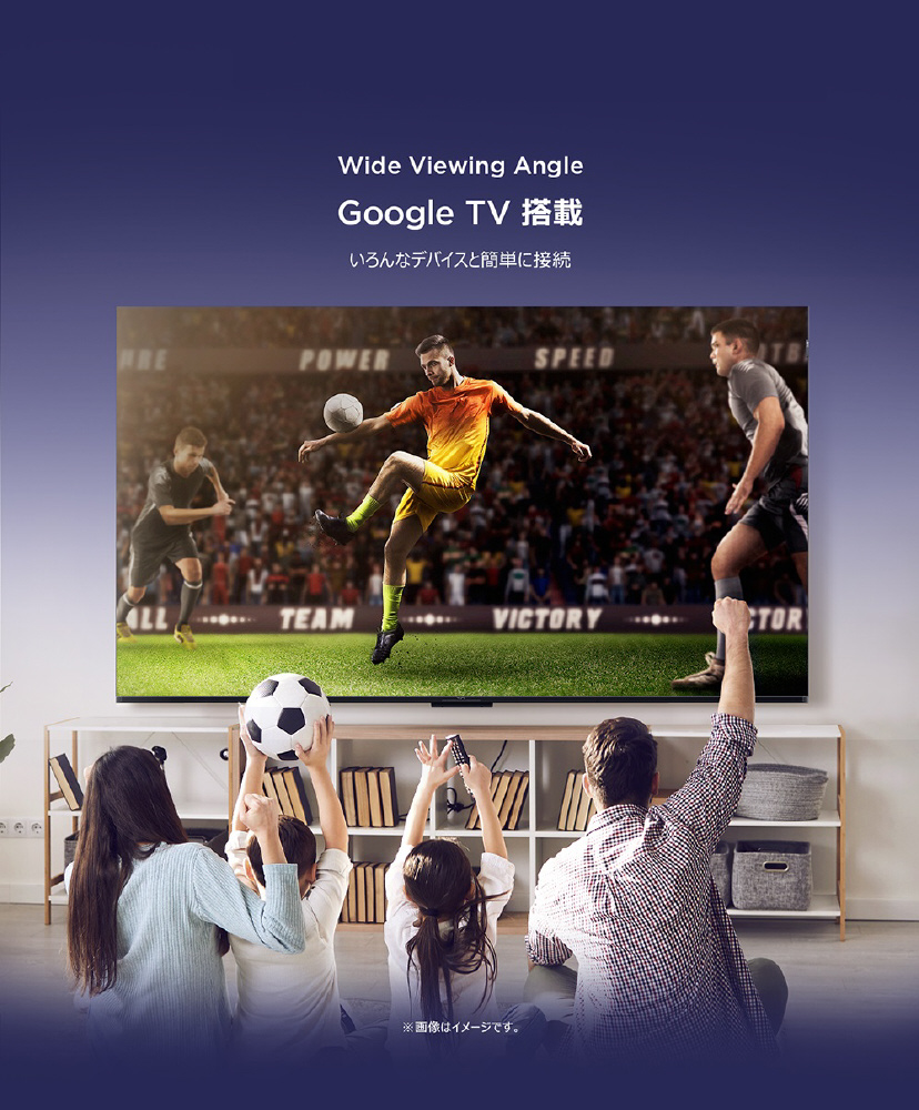 ナッティー！ TCL 75インチ 4K Google TV 75C61B ナッティー！ TCL 75インチ 4K Google TV 75C61B TCL テレビ 75