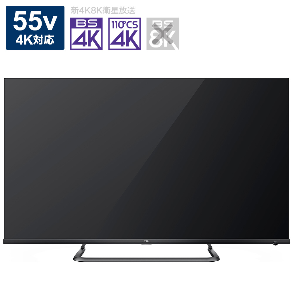 買取】液晶テレビ P815シリーズ 黒 55P815 ［55V型 /Bluetooth対応 /4K