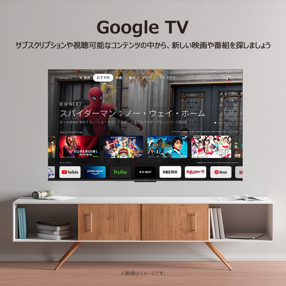 量子ドット4K液晶テレビ P7Kシリーズ 50P7K ［50V型 /Bluetooth対応