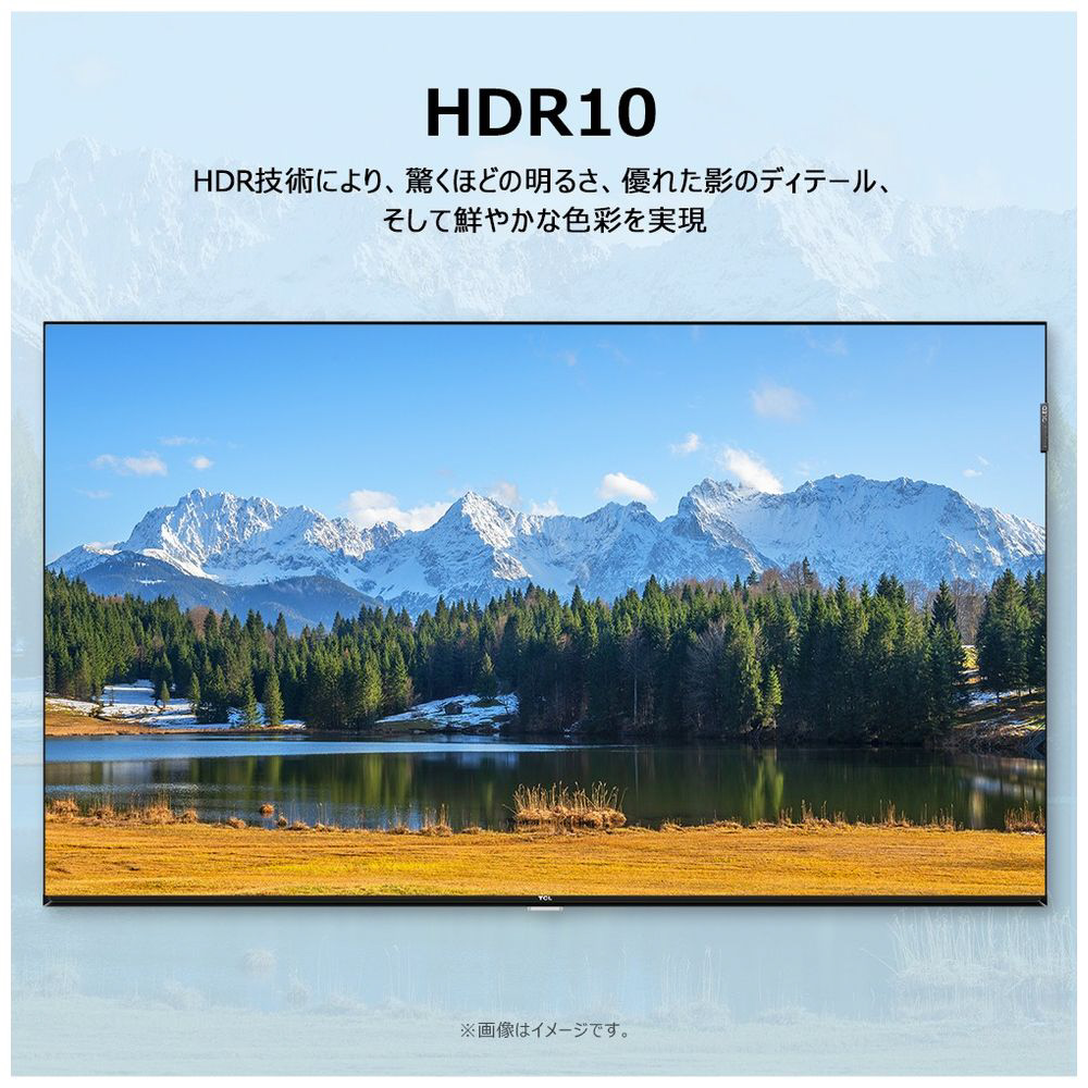量子ドット液晶テレビ S5Kシリーズ 32S5K ［32V型 /Bluetooth対応
