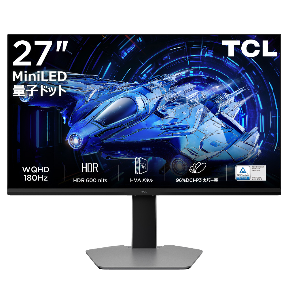27G64 ゲーミングモニター TCL G64 ［27型 /WQHD(2560×1440