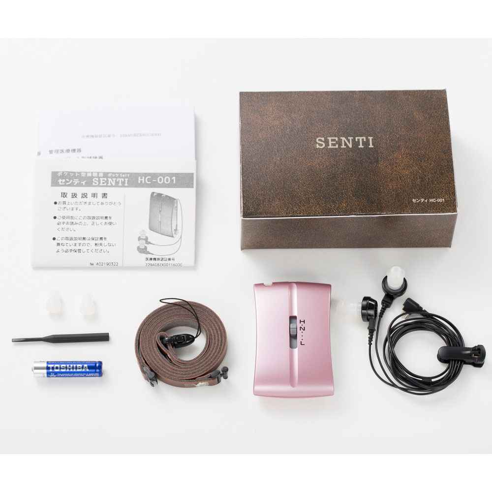 ポケット型補聴器】SENTI センティ HC-001（ダスティピンク）｜の通販