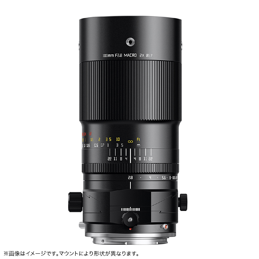 TTArtisan T&S 100mm f/2.8 MACRO 2X ソニーE 銘匠光学 TTArtisan T&S 100mm f/2.8 MACRO 2X (ソニーEマウント