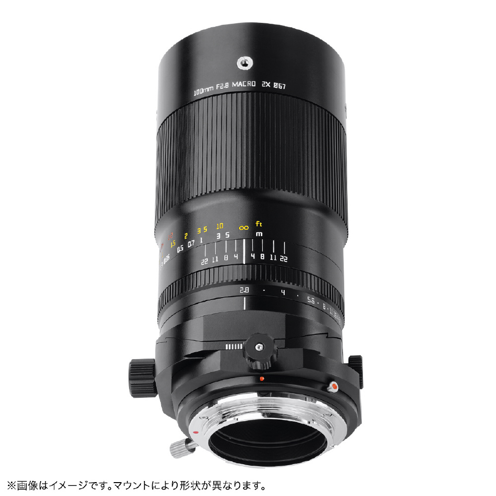 TTArtisan T&S 100 2.8 マクロ ソニーE ブラック 焦点工房 / マウントアダプター専門店