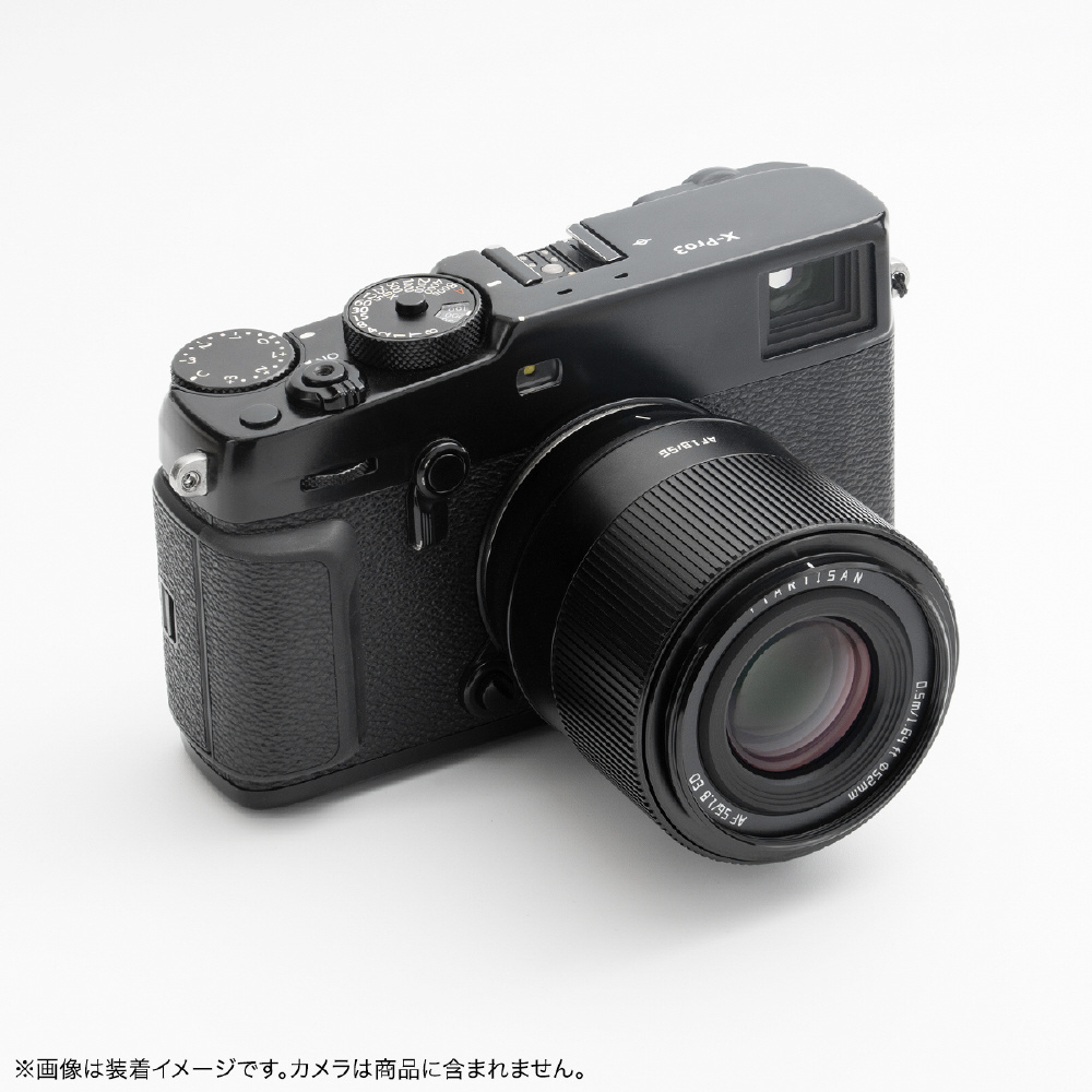 銘匠光学 TTArtisan AF 56mm f/1.8 APS-C 富士フイルムXマウント
