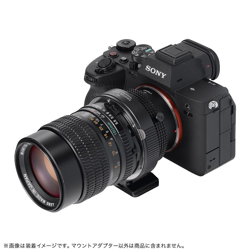 SHOTEN マウントアダプター UMSシリーズ M645-SE-U (マミヤ645マウント