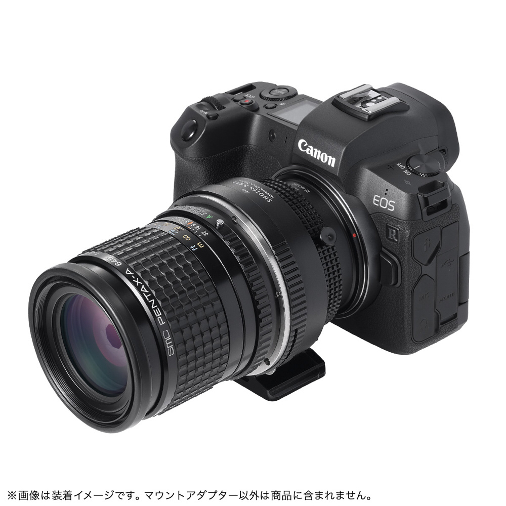 PENTAX 645マウントレンズ →Canon EOS Rマウントアダプター