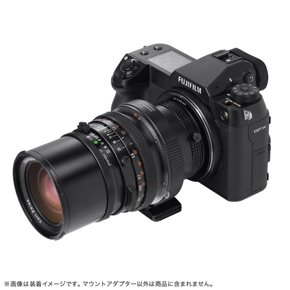 SHOTEN マウントアダプター UMSシリーズ HV-FG-U (ハッセルブラッドV