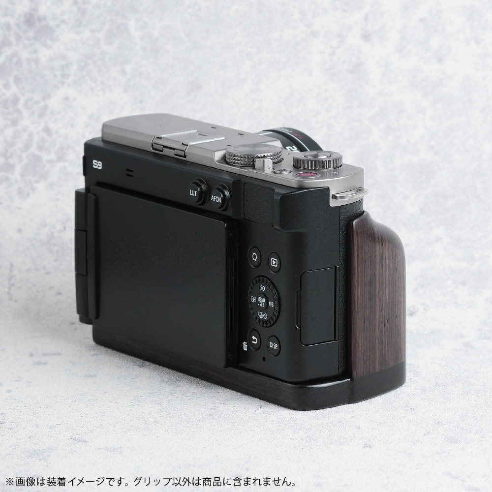 カメラウッドグリップ S9-GP Panasonic LUMIX S9用 黒檀 ダーク