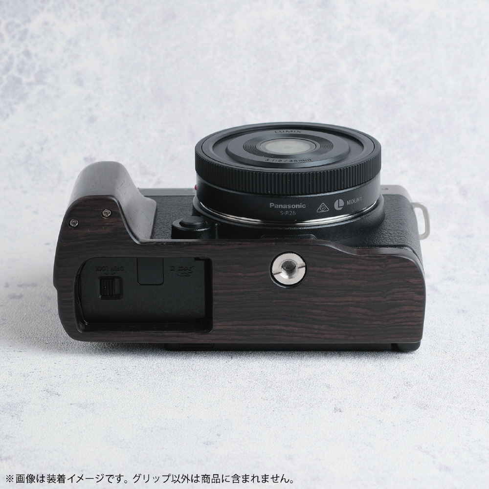 Panasonic LUMIX S9 ブラック + 26mm + 三脚グリップ カメラウッドグリップ S9-GP Panasonic LUMIX S9用 黒檀 ダーク