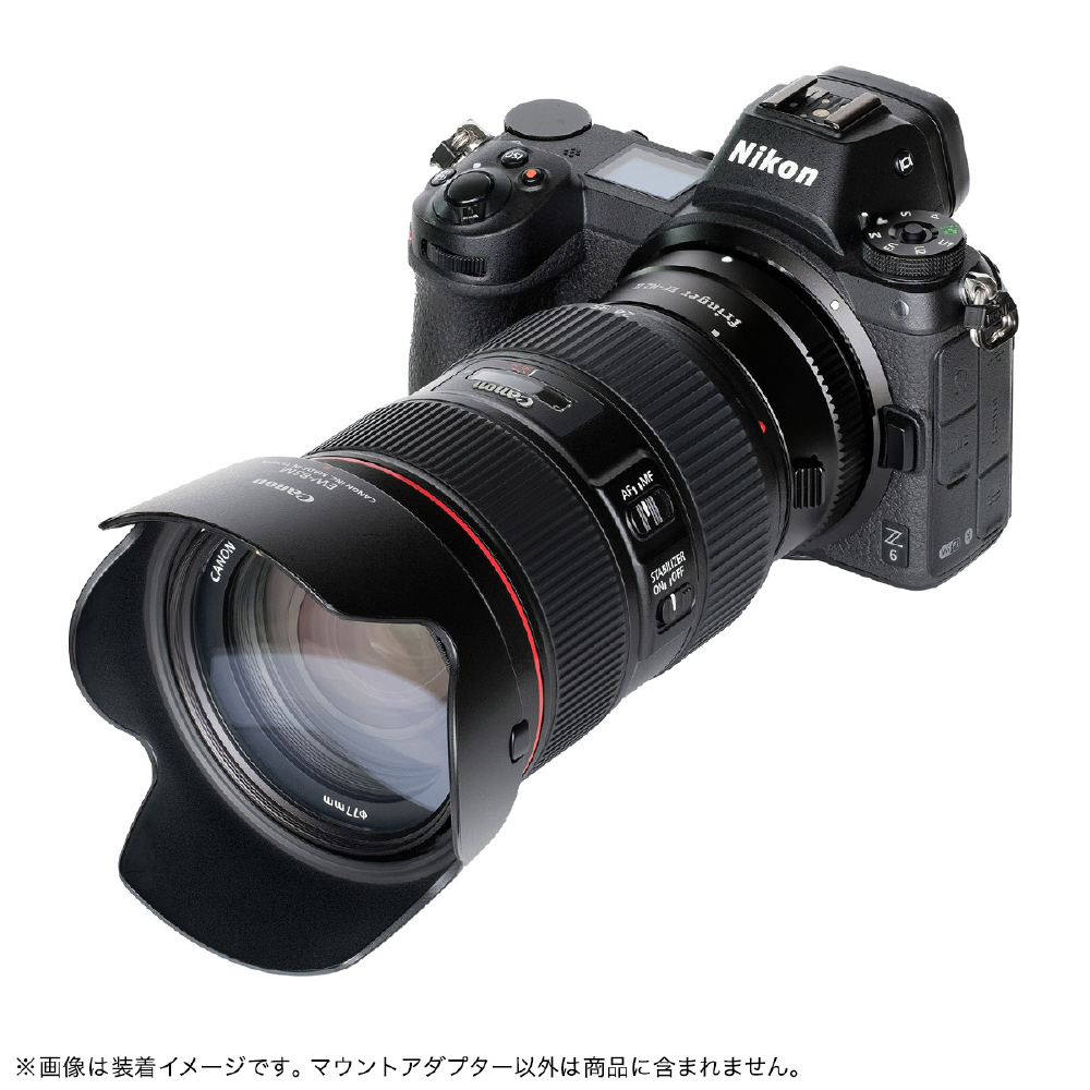Fringer FR-NZ2 電子マウントアダプター (キヤノンEFマウントレンズ 