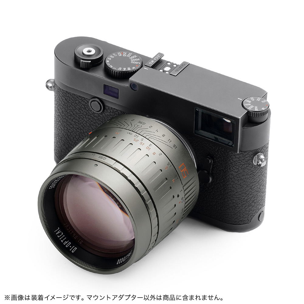 銘匠光学 TTArtisan 50mm f/0.95 ASPH ライカMマウント チタンカラー TTArtisan M50mmf/0.95ASPH (T)|銘鏡光学