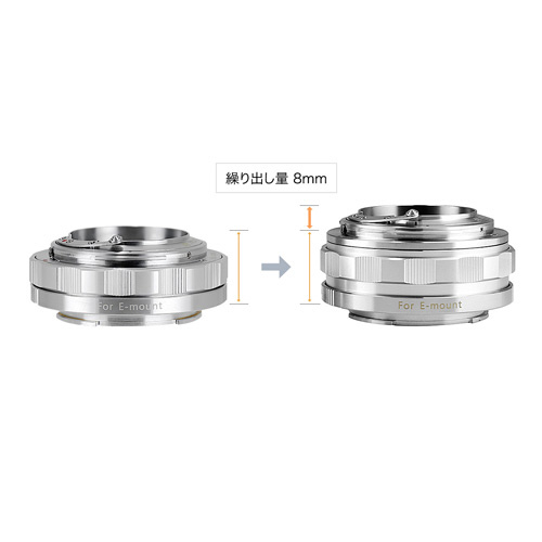 CRF-SEII(C) 旧コンタックス・ニコンSレンズ用マウントアダプター（旧