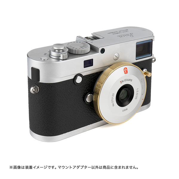 カメラレンズ 35mm F5.6 超薄型ボディキャップレンズ 3556LMS ［ライカM /単焦点レンズ］｜の通販はソフマップ[sofmap]