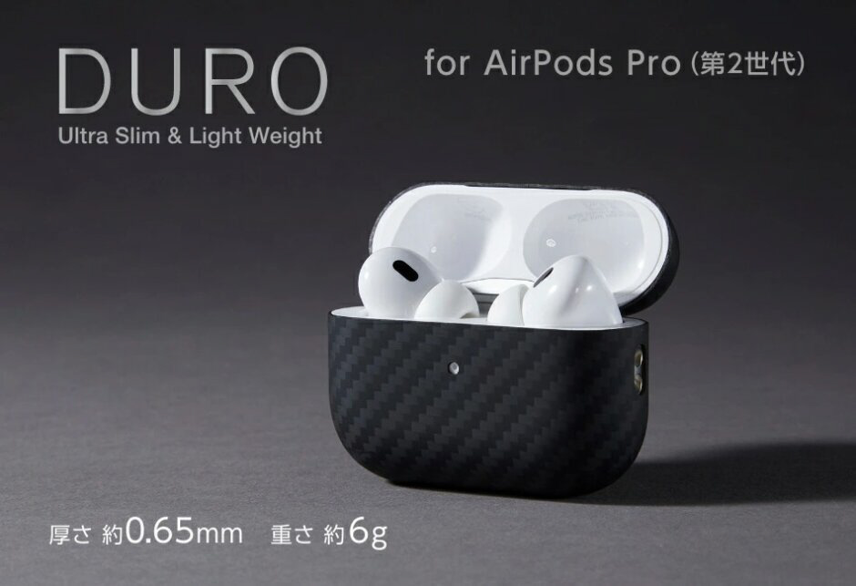 Apple AirPods Pro 2世代 充電ケースのみ 864 - イヤフォン