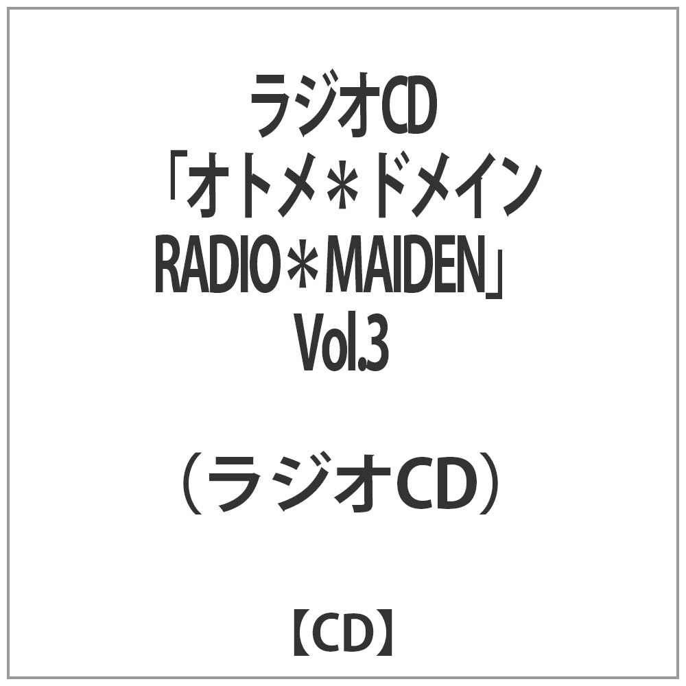 T/ǉ / WICDIg*hC RADIO*MAIDEN .3 CD