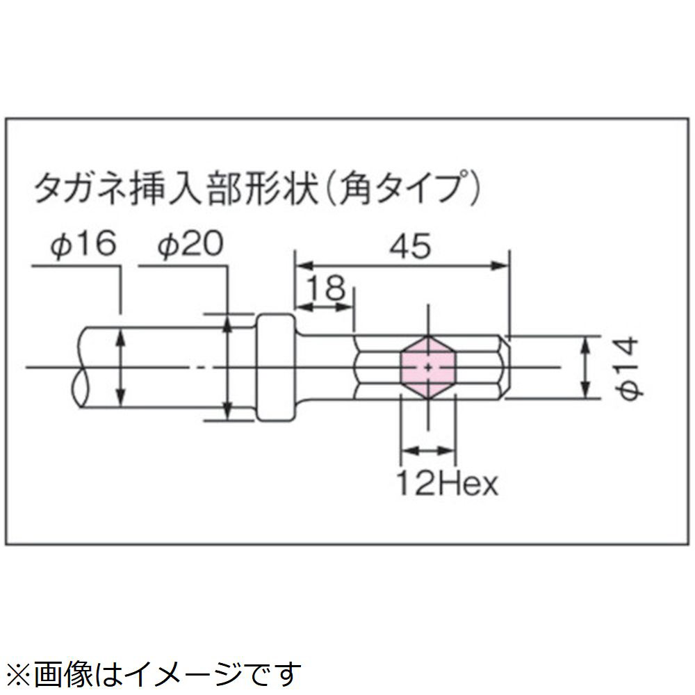 チッピング・コーキンフハンマ　FC-01SA