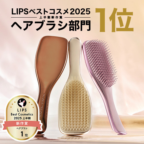 タングルティーザー ザ・アルティメットディタングラー Luxe｜の