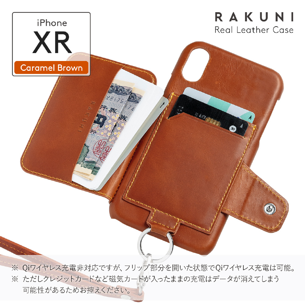 RAKUNI Leather Case for iPhone XR rak-caxr-car キャラメルブラウン