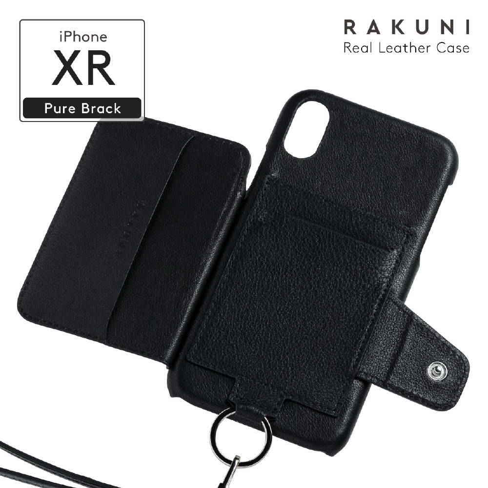 RAKUNI Leather Case for iPhone XR rak-caxr-blk ピュアブラック｜の