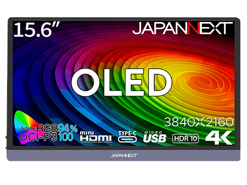 USB-C接続 PCモニター モバイルモニター JN-MD-OLED156UHDR ［15.6型 /有機EL 4K(3840×2160）  /ワイド］｜の通販はソフマップ[sofmap]