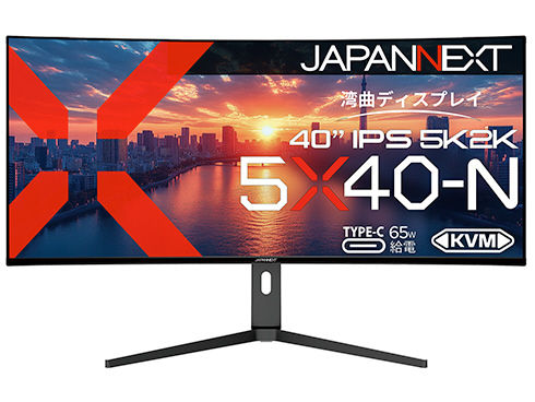 PC＋モニター PCスペック詳細は画像です 作業効率を向上させる27インチ4K@144Hzのハイスペックモニター