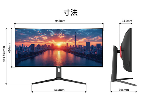 USB-C接続 PCモニター JN-5X40-N ［40型 /5K2K(5120×2160） /ワイド