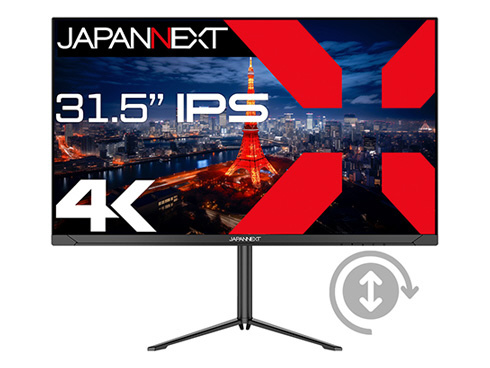 JAPANNEXT 31.5インチ IPSパネル搭載 4K(3840x2160)解像度 液晶モニター JN-IPS315U-HSP HDMI DisplayPort HDR PBP/PIP対応 JAPANNEXT  JN-IPS315U-HSP ［31.5型 /4K(3840×2160） /ワイド］