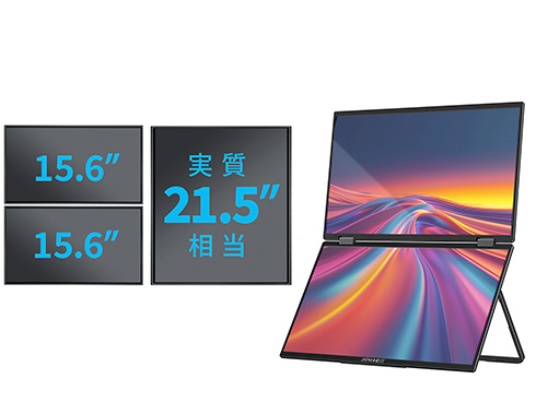 楽天市場】HDMI（解像度の規格WUXGA（1920 × 1200））（ディスプレイ｜パソコン・周辺機器）の通販
