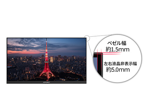 次回発送予定２１日出品 JAPANNEXT 28インチ 4K IPSモニター『JN-i283U』がAmazon限定で
