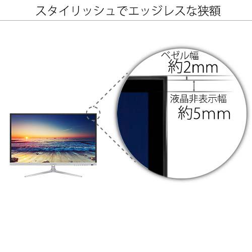 PCモニター JN-IPS320FLUHDR ［32型 /4K(3840×2160） /ワイド］｜の