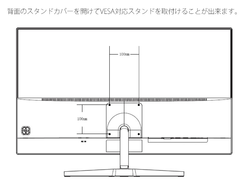 PCモニター JN-IPS3202FHD ［31.5型 /ワイド /フルHD(1920×1080)］｜の