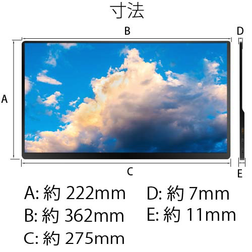USB-C接続 PCモニター (タッチパネル) JN-MD-IPS1562UHDR-T ［15.6型