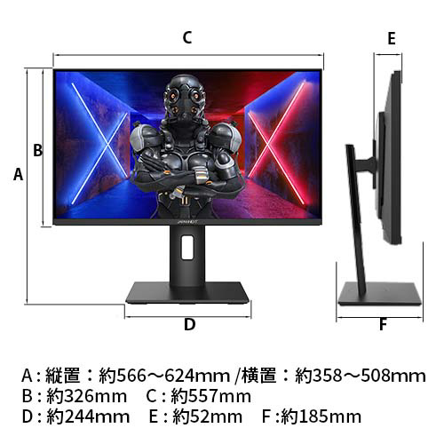 JN-IPS245FHDR360 360hz 24.5型 FullHD JAPANNEXT 24.5型 IPS フルHDパネル搭載360Hz対応ゲーミング