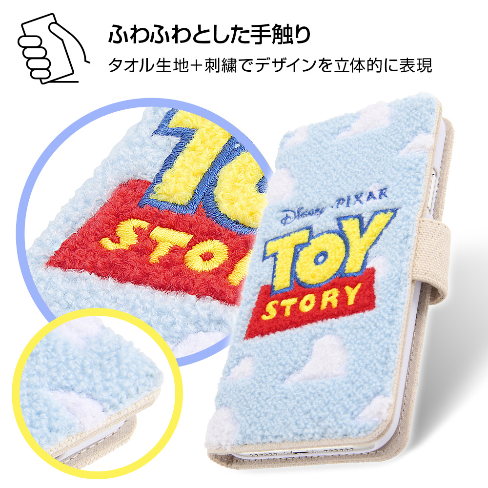 Iphone Xr ディズニー ピクサーキャラクター サガラ刺繍 手帳型ケース 帆布 トイ ストーリー ロゴ Is Dp18sgr1 Ty ロゴ Iphone Xs 5 8インチ用ケースの通販はソフマップ Sofmap