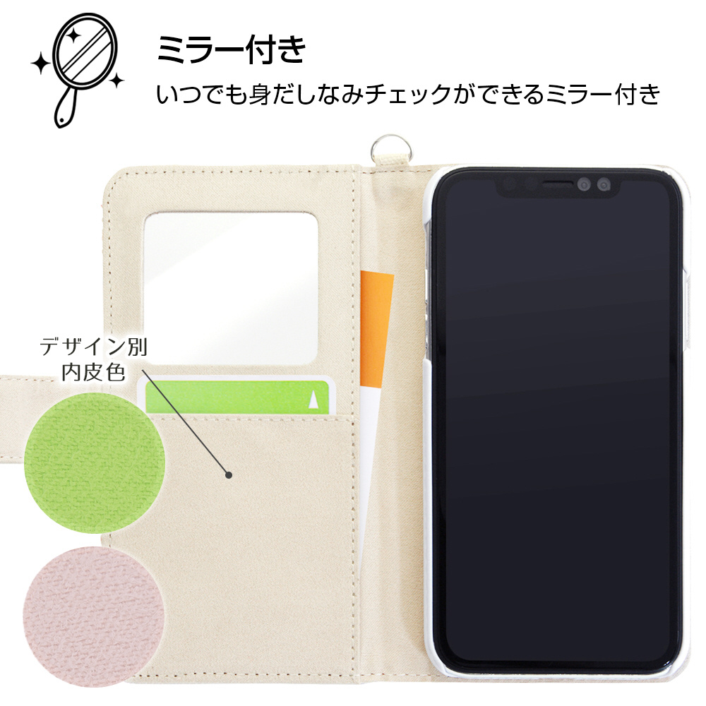 Iphone Xr ディズニー ピクサーキャラクター サガラ刺繍 手帳型ケース 帆布 トイ ストーリー ロゴ ロゴ Is Dp18sgr1 Ty の通販はソフマップ Sofmap