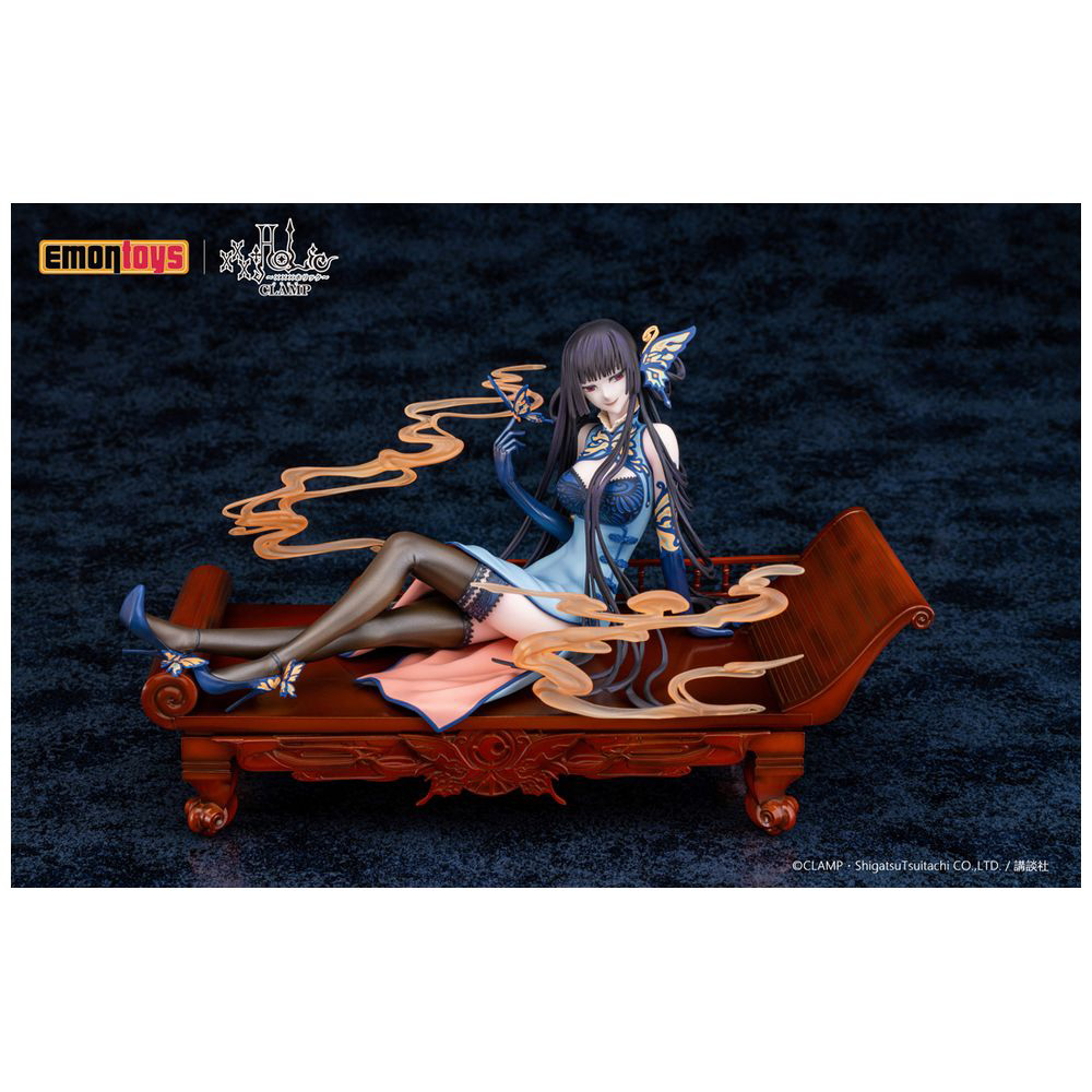 『xxxHOLiC』 壱原侑子 1/7 塗装済完成品フィギュア