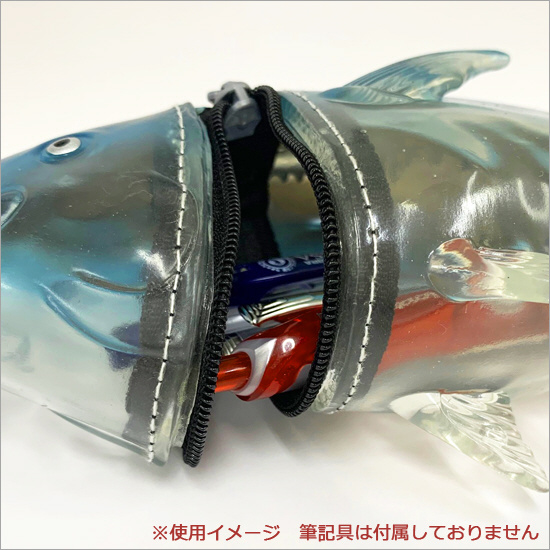 クラシック マグロペンケース(ミニポーチ) 魚ポーチ クロマグロ(クリア 机上用品・文具収納
