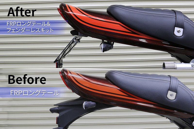 テールランプバックマウントキット Z900RS 189-1340｜の通販は