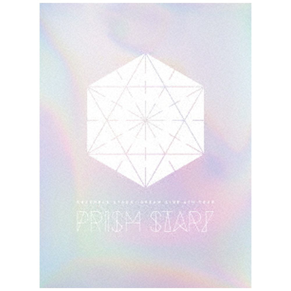 （V．A．）/ あんさんぶるスターズ！ DREAM LIVE -4th Tour “Prism Star！”- Blu-ray BOX