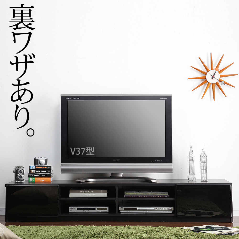 TV台 不二貿易 EZBOツイストロック TV台120幅 MBR