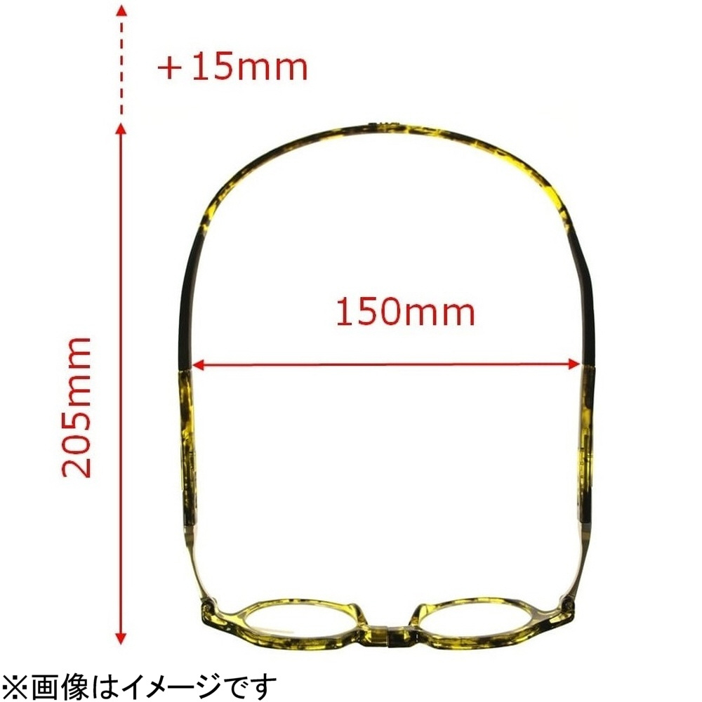 クリックメトロ（+1.50） ブラウン