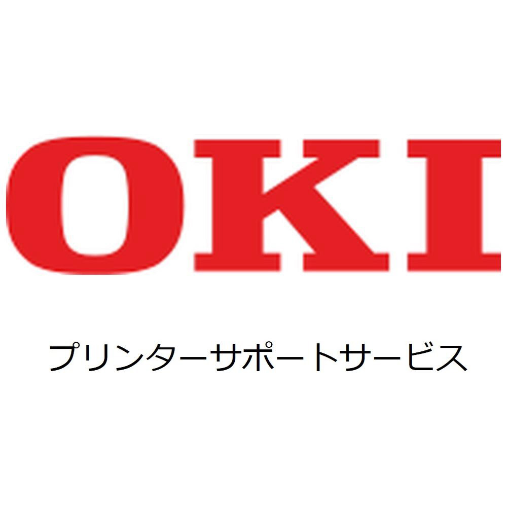 OKI ドットインパクトプリンタ ML8480SU3 16インチ 複写最大8枚 - 4